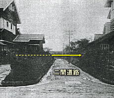 第一文化村風景1925.jpg