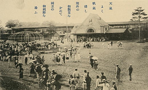 箱根土地国立駅1926頃.jpg