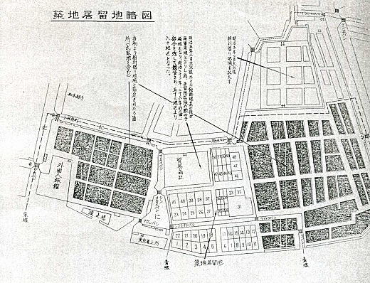 築地居留地略図1894(立教大学).jpg