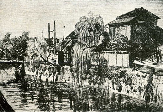 織田一磨「江戸川石切橋附近」1917.jpg