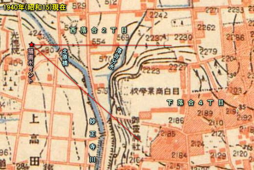 耳野アトリエ地形図1940.jpg