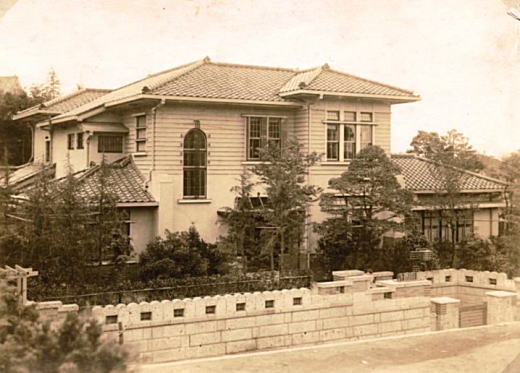 芹沢光治良邸1931.jpg