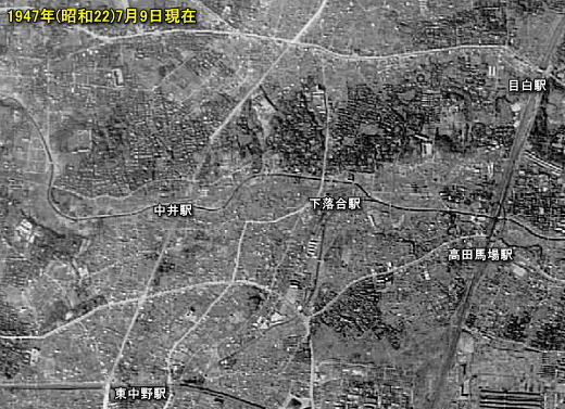 落合中野地域19470709.jpg