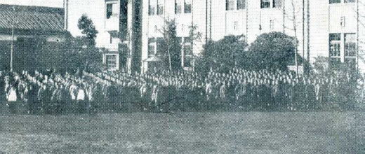 落合第三小学校1932.jpg