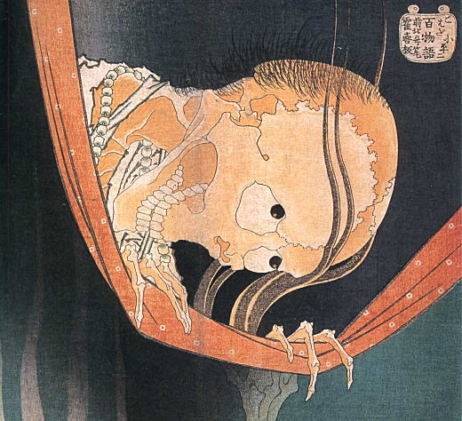 葛飾北斎「百物語」(こはだ小平次)1831.jpg