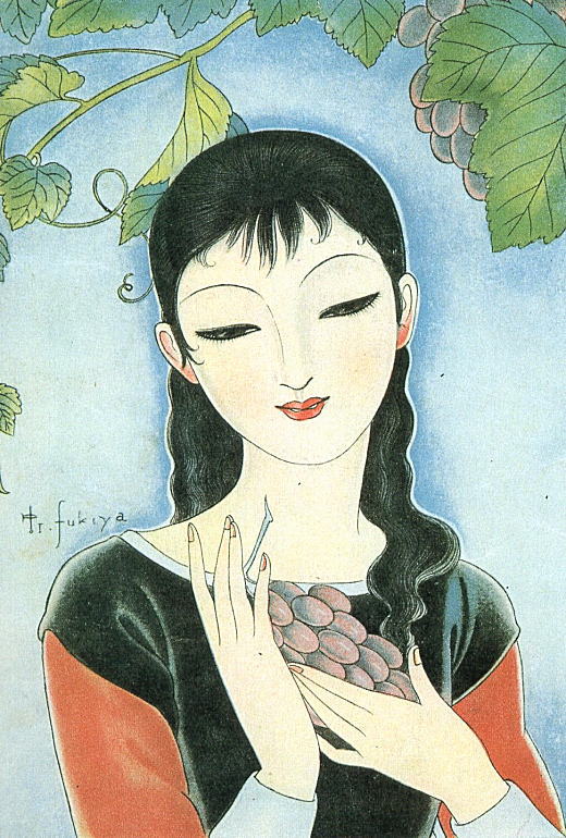 蕗谷虹児「葡萄」1931.jpg