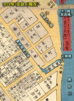 薬研堀(幕末)1859.jpg