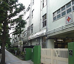 西戸山中学校.JPG