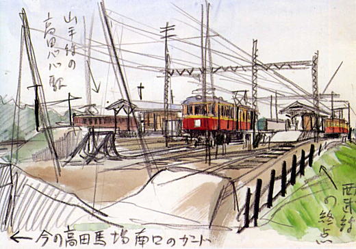 西部電車の終点1936.jpg