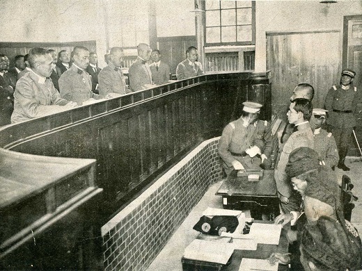 軍法会議19231008.jpg