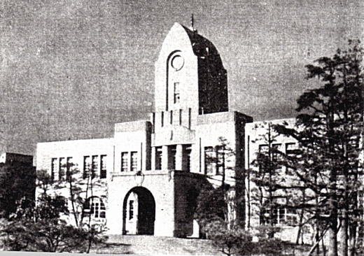 農商務省燃料研究所1921.jpg