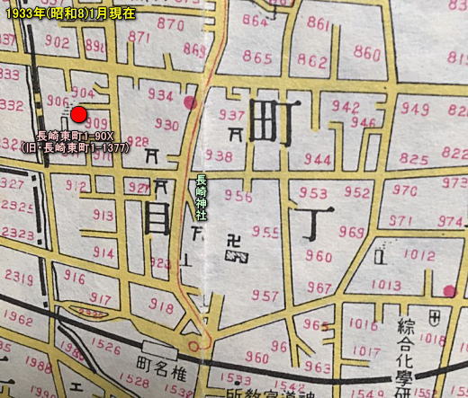 長崎地図1933.jpg