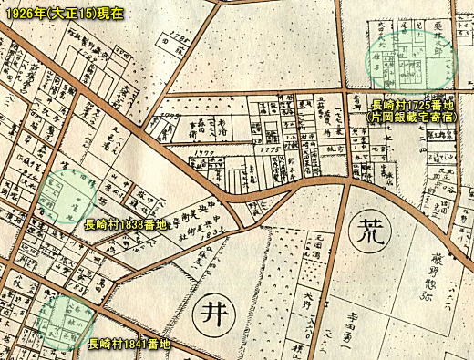 長崎町1926.jpg