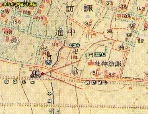 陸地測量隊地形図1918.jpg