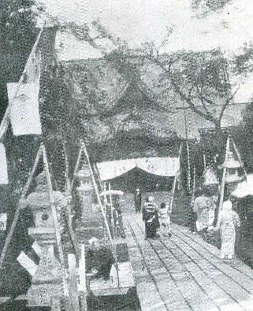 雑司ヶ谷鬼子母神1936.jpg