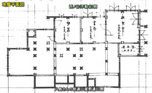 須藤邸平面図地階.jpg