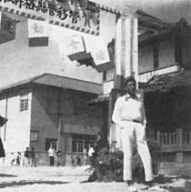 香椎黒門跡1948.jpg