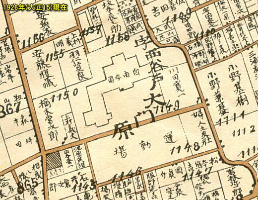 高田町北部住宅明細図1926.jpg