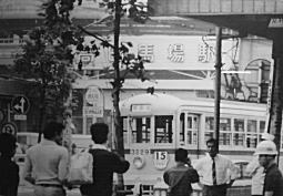 高田馬場駅1968_1.JPG