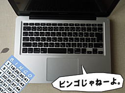 MacBook3.jpg